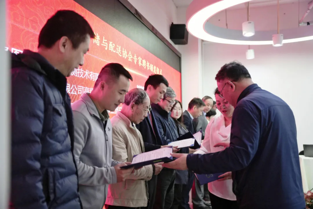 全國倉(cang) 儲(chu) 貨架工程米兰体育官方网站首页入口提質工作研討會(hui) 8 全國倉(cang) 儲(chu) 貨架工程米兰体育官方网站首页入口提質工作研討會(hui) 8