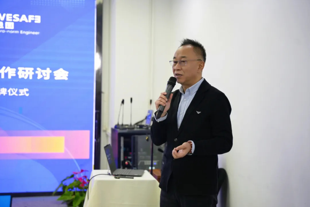 全國倉(cang) 儲(chu) 貨架工程米兰体育官方网站首页入口提質工作研討會(hui) 14 全國倉(cang) 儲(chu) 貨架工程米兰体育官方网站首页入口提質工作研討會(hui) 14